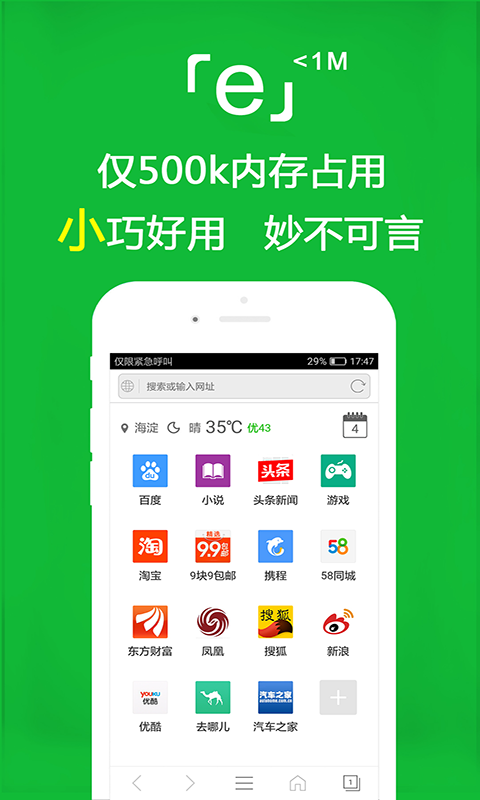 一个人去商务ktv大概多少钱截图