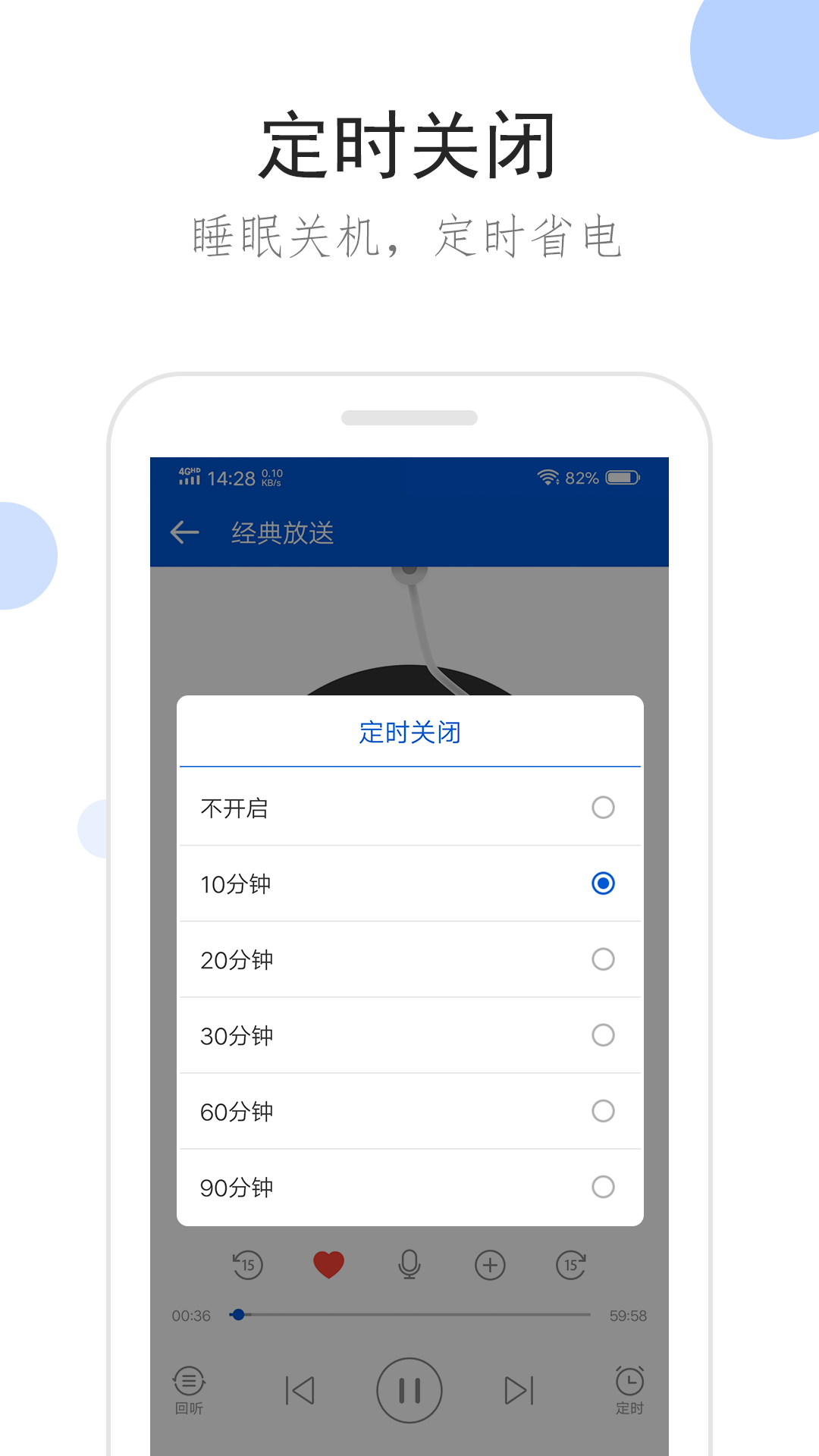 [免费] 长沙月女神召奴截图