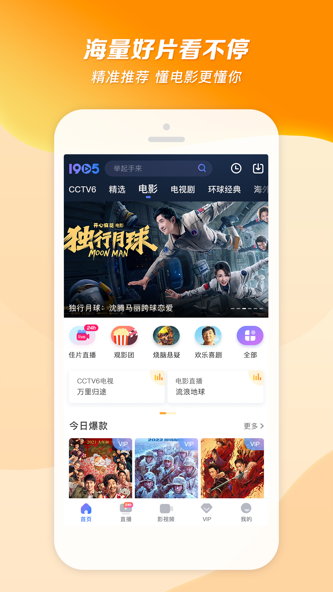 [免费] 湖南 长沙 薇s 招奴，湖南 长沙 薇s 招奴！截图