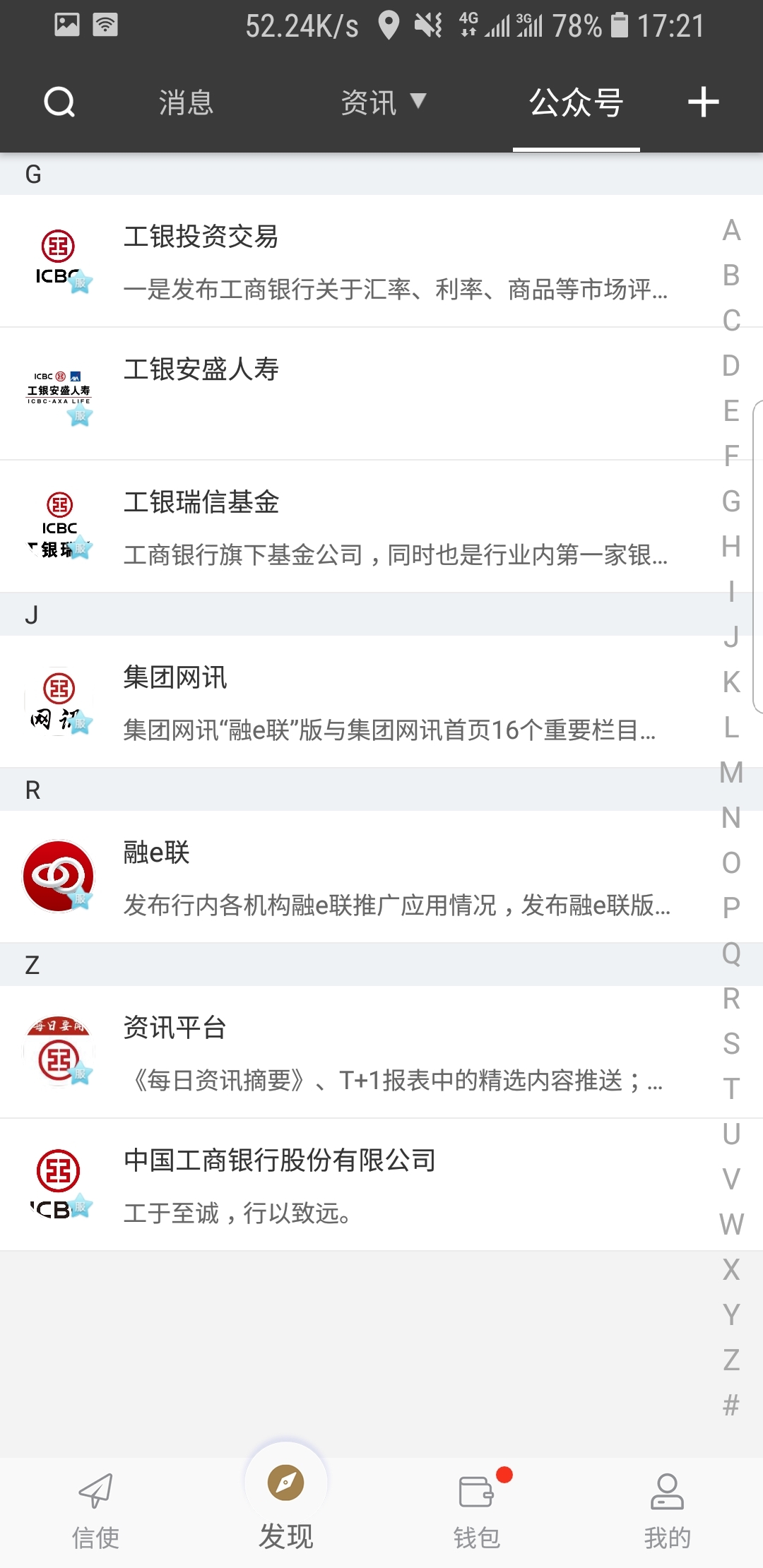 一个人去商务ktv大概多少钱截图